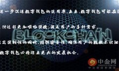 baioti数字钱包下载：一站式支付解决方案，畅享