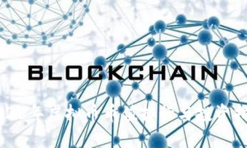 2023年虚拟币币值排行与投资指南