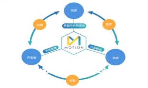 虚拟币赚钱的小技巧：掌握这些方法轻松盈利