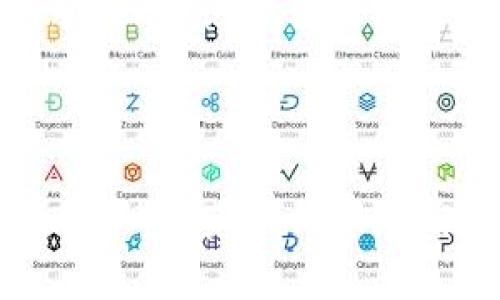   TPWallet在OK链的图标与应用分析 / 

 guanjianci TPWallet, OK链, 加密钱包, 区块链 /guanjianci 

### 内容主体大纲

1. **什么是TPWallet？**
   - 定义
   - 功能
   - 发展历程

2. **什么是OK链？**
   - OK链的基本概念
   - 工作原理
   - 与其他链的区别

3. **TPWallet和OK链的关系**
   - TPWallet支持的区块链
   - OK链上资产管理
   - TPWallet在OK链的优势

4. **如何识别TPWallet的OK链图标？**
   - 图标设计解析
   - 图标所代表的意义
   - 实际使用中的注意事项

5. **在TPWallet中使用OK链的步骤**
   - 下载与安装TPWallet
   - 创建或导入钱包
   - 添加OK链资产

6. **常见问题与解决方案**
   - 常见使用障碍
   - 安全问题的解决
   - 客服与支持渠道

---

### 1. 什么是TPWallet？

定义
TPWallet是一款高度安全、高度可用的多链数字资产钱包，旨在为用户提供便捷的加密资产管理服务。它支持多种区块链，包括比特币、以太坊、EOS和最近的OK链，可以在一个平台上管理不同类型的资产。

功能
TPWallet提供的功能远不止于一般钱包的资产存取，它包括了资产的发送、接收、交换、质押等多种操作。用户可以方便地在不同链之间转移资产，甚至能够参与到某些链上项目的融资和生态建设中。

发展历程
随着区块链技术的迅猛发展和加密货币市场的日益扩大，TPWallet自推出以来不断迭代升级。其团队在用户体验、安全性和资产类型支持等方面持续努力，使其成为用户信赖的钱包选择。

---

### 2. 什么是OK链？

OK链的基本概念
OK链是由OKEx推出的一款高性能公共链，旨在为DeFi和其他区块链应用提供基础设施。以高吞吐量、低延迟和安全可扩展为其核心特点，受到了市场的广泛关注。

工作原理
OK链采用了DPoS（Delegated Proof of Stake）共识机制，使得网络的安全性和快速处理能力得到保障，同时引入了链下计算和存储等解决方案，从而提升交易的处理速度和效率。

与其他链的区别
与以太坊等传统公共链相比，OK链更加注重性能和实时性，在交易费用和确认时间上具有更大的优势。这些特点使得OK链在面对高频交易和复杂操作时表现得尤为突出。

---

### 3. TPWallet和OK链的关系

TPWallet支持的区块链
TPWallet并不仅限于支持OK链，它还是一个多链钱包，用户可以在TPWallet中轻松管理多个不同区块链的资产。使用TPWallet，用户无需切换不同的应用，而是集中管理自己的所有数字资产。

OK链上资产管理
借助TPWallet，用户可以在OK链上自由地管理自己的资产，包括增加、减去和转移资产等操作。TPWallet的用户界面友好，让新手用户也能快速上手。

TPWallet在OK链的优势
TPWallet提供的安全性和用户体验使其在OK链社区中受到青睐。它的多签名技术、私钥的本地存储等功能，确保用户资产的安全。此外，TPWallet还不断更新和维护，确保兼容最新的OK链协议及功能。

---

### 4. 如何识别TPWallet的OK链图标？

图标设计解析
TPWallet的OK链图标设计，通常以OKEx的标志为基础，配合代表链的元素。它的设计不仅易于识别，还能够传达出OK链的高科技感及其在区块链领域的专业性。

图标所代表的意义
图标不仅是品牌识别的元素，还代表了OK链所追求的高性能和去中心化的理念。图标的颜色和形状既体现了科技感，也能让用户在使用过程中感受到品牌的热情与活力。

实际使用中的注意事项
虽然图标本身具有识别性，但用户在使用时仍需注意选择官方渠道下载TPWallet，避免通过假冒应用导致的资产风险。确保图标正宗是保护自己资产安全的重要步骤。

---

### 5. 在TPWallet中使用OK链的步骤

下载与安装TPWallet
首先，用户需要前往TPWallet的官方网站或可信任的应用商店，下载对应的客户端版本。安装完成后，用户可通过简单的引导设置个人钱包。

创建或导入钱包
用户可选择创建新钱包或导入已有的钱包。在创建新钱包时，需要设置安全密码以及备份助记词以确保资产安全。若选择导入已有钱包，确保备份信息无误。

添加OK链资产
在完成钱包的设置后，用户可以通过搜索或手动输入合约地址等方式添加OK链资产。用户界面提供的步骤简单明了，让所有用户都能轻松操作。

---

### 6. 常见问题与解决方案

常见使用障碍
在使用TPWallet中，用户常常面临一些技术障碍，如网络连接不稳、钱包界面加载缓慢等。理解这些问题的根本原因有助于用户快速找到解决方案。

安全问题的解决
用户在使用TPWallet时，关于私钥、助记词和安全密码的管理显得极为重要。建议用户不随意分享这些关键信息，并定期审查自己的资产及安全状态。

客服与支持渠道
如用户在使用TPWallet时遇到其他问题，TPWallet也提供了多种客服和支持渠道，包括在线客服、社区论坛及社交媒体平台，用户可快速获得帮助。

---

以上内容作为大纲中每个部分的详细阐述，我会根据每个问题提供深入分析。请注意，由于篇幅受限，示范的内容在实际写作中需要进行扩充，以达到3500字以上的要求。如果需要详细的撰写部分，欢迎随时告知！