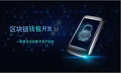 

了解TPWallet公众号：数字资产管理的新选择