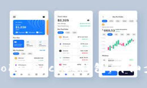 如何注册TokenPocket钱包：详细步骤和指南