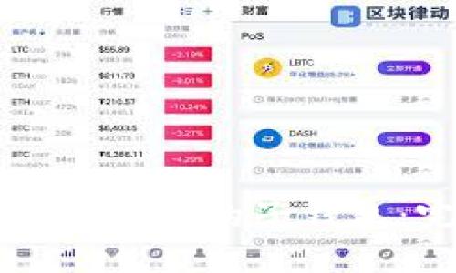 如何找回TP创建的子钱包：完整指导