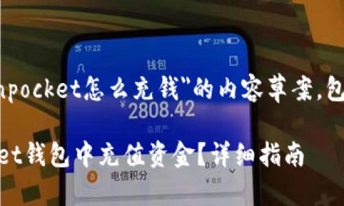 以下是关于