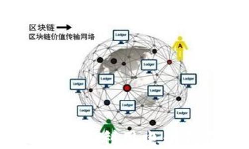 
数字货币时代的利器：如何利用电子钱包实现拉新快速增长