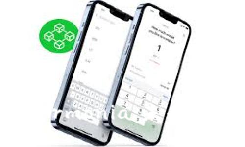 深入了解虚拟币Armonia：未来数字货币的新机会