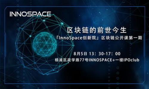 

如何轻松下载和安装比特派钱包？详细指南