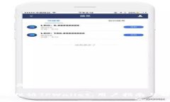 ### 与关键词如何有效投诉TPWallet：用户指南与解