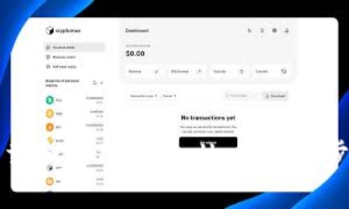 如何下载和使用TPWallet：详细步骤指南