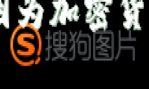 TPWallet 是一个数字钱包，支持多种加密货币，包括 TRX（Tron）。每个用户的 TRX 地址都是唯一的，它是在用户钱包创建时生成的。

如果您想找到您在 TPWallet 中的 TRX 地址，可以按照以下步骤操作：

1. **打开 TPWallet**：首先确保您安装并打开 TPWallet 应用。

2. **选择 TRX**：在钱包首页，选择 TRX（Tron）作为您想要查看的资产。

3. **查看地址**：在 TRX 资产页面，通常可以看到一个“接收”或“收款”按钮，点击后会显示您的 TRX 地址，并且可以进行复制。

请注意，确保您在发送或接收 TRX 时使用的是正确的地址，因为加密货币交易是不可逆的，错误的地址可能导致资金丢失。