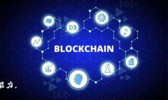 TPWallet是一个去中心化的钱包，支持各种加密货币