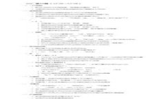 TPWallet 是一个数字钱包，它通常为用户提供以下