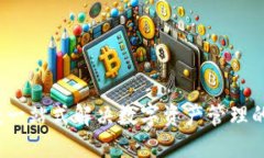 TPWallet：一站式解决数字资产管理的智能钱包