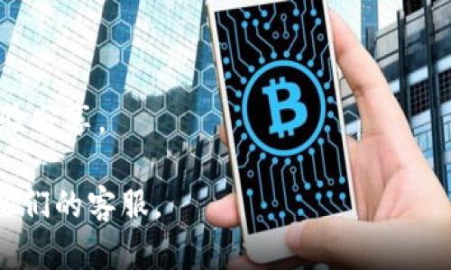 截至我知识的截止日期（2023年10月），TPWallet（一个多链钱包）确实支持TRC20代币交易，但具体的支持情况和功能会根据钱包的更新而有所变化。如果你想要使用TPWallet进行TRC20代币的管理或交易，建议你访问TPWallet的官方网站或查看其更新日志，以获取最新的信息。

以下是一些可能的操作和注意事项：

1. **创建或导入钱包**：使用TPWallet，你可以创建一个新钱包或者导入已有的钱包。确保通过安全的方式备份你的私钥或助记词。

2. **添加TRC20代币**：在钱包中，你可能需要手动添加TRC20代币。通常，通过输入代币合约地址，钱包会自动识别并添加该代币。

3. **转换和交易**：如果TPWallet支持TRC20，你应该能够在钱包内进行交易或者交换代币。确保了解交易费用以及可能的网络延迟。

4. **安全性**：确保你使用的是TPWallet的官方版本，避免下载非官方的应用程序，以免造成资金损失。

5. **支持和帮助**：如果你在使用过程中遇到任何问题，可以查看TPWallet的帮助页面或社区论坛，通常会有丰富的用户经验分享。

在使用加密货币钱包时，请务必保持警惕并确保资金的安全。如有疑问，最好的做法是直接查阅TPWallet的官方指引或联系他们的客服。