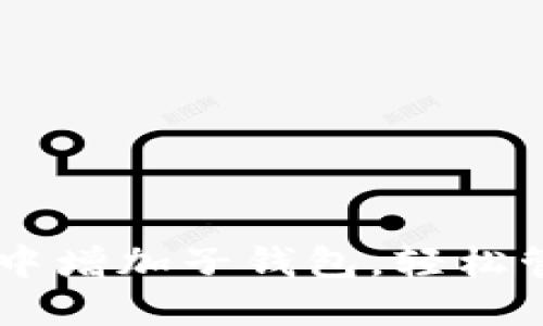 如何在TPWallet中增加子钱包，轻松管理你的数字资产