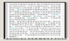 虚拟币钱包闪退的解决方案：常见原因及处理技