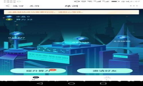 IM钱包下载全攻略：轻松解决数字资产管理难题