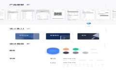 揭露区块链钱包诈骗案例：保护你的数字资产，