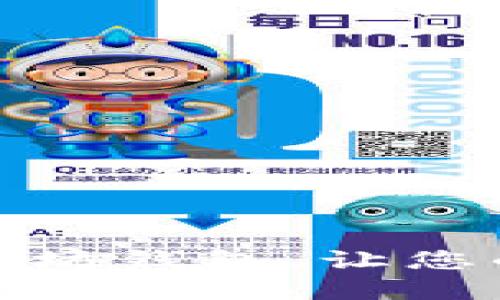 如何安全加密以太坊钱包，让您的数字资产更安全