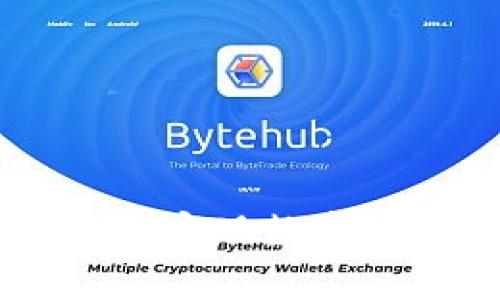 TokenPocket如何实现数字资产的有效变现?