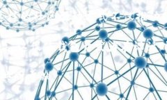 区块链钱包的建立与发展是一个复杂的过程，它