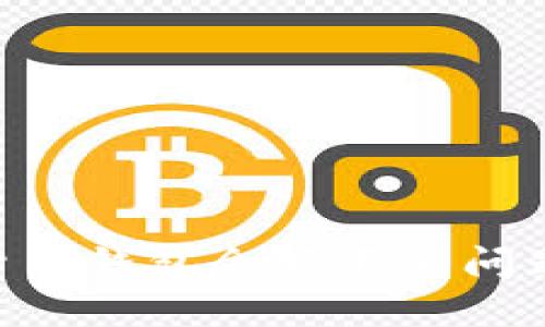 如何解决数字货币钱包余额不足问题，确保顺畅交易