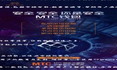   探索新版TPWallet：提升用户体验的全新数字资产