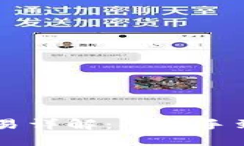 TPWallet糖果交易详解：从新手到高手的完整指南