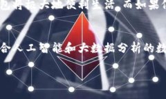 开通数字钱包一般是自愿的，用户可以根据自己