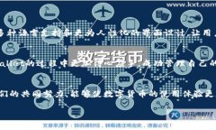    如何在tpwallet中切换账号，快速解决用户的使用