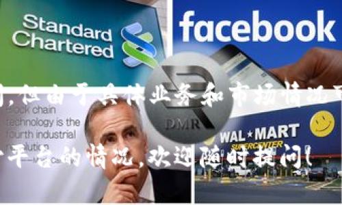 截至我知识截止的2023年10月，my钱包（mywallet）并没有宣布正式倒闭，但由于具体业务和市场情况可能随时发生变化，建议您查阅最新的新闻和官方公告，以获取最新的信息。

如果您有其他相关问题，比如如何使用电子钱包，或者想了解其他数字支付平台的情况，欢迎随时提问！