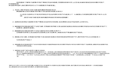 币圈即时新闻去哪看？获取最新资讯，助你跟上市场趋势