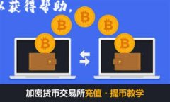 在中国大陆，许多外部网站和服务受到访问限制