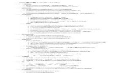 选择区块链钱包的最佳软件推荐