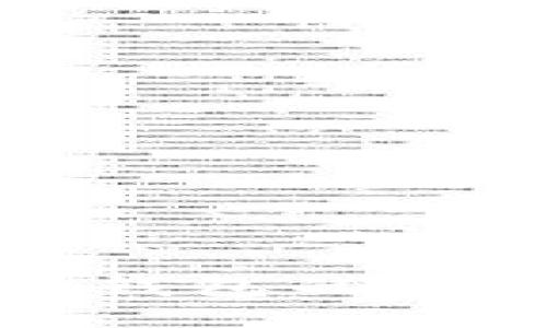 选择区块链钱包的最佳软件推荐