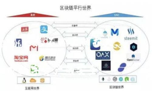 tiaoti如何安全退出TPWallet登录？/tiaoti  
TPWallet, 退出登录, 安全, 钱包管理/guanjianci  

一、引言  
随着区块链和加密货币的迅猛发展，数字钱包的使用越来越普遍，TPWallet作为一种便捷的数字资产管理工具，受到越来越多用户的青睐。然而，使用数字钱包时，确保账户的安全性尤为重要，特别是在共享设备或者公共网络下使用时，安全退出登录显得尤为关键。  

二、TPWallet概述  
TPWallet是一款功能强大的数字钱包，支持多种主流区块链资产的存储和管理。它不仅具有用户友好的界面，还提供了丰富的功能，如资产互转、DApp接入等。无论是新手还是老手，TPWallet都能为用户提供便捷的服务。  

三、为什么需要退出登录？  
在使用TPWallet之时，许多人可能觉得只要关闭应用程序就可以安全无忧。然而，许多安全风险往往源于简单的操作失误。以下是退出登录的几个重要原因：  
ul  
    listrong保护个人资产：/strong在共享设备上使用TPWallet时，勿忘在操作完毕后退出登录，以防他人访问你的数字资产。/li  
    listrong避免信息泄露：/strong退出登录可以有效防止账户信息被他人窃取，尤其是在公共场合使用时。/li  
    listrong增强账户安全：/strong定期退出登录并重新登录，可以提高账户的安全性，尤其是在长期未使用的情况下。/li  
/ul  

四、TPWallet的退出登录流程  
为了帮助用户更好地保护自己的数字资产，以下是详细的退出登录步骤：  

h41. 打开TPWallet应用/h4  
首先，确保你的TPWallet应用已成功安装并登陆。一旦你完成了需要的操作，比如转账或者查看资产，就可以开始退出登录。  

h42. 找到设置或个人中心/h4  
在主界面，通常会在右下角或者侧边栏找到“设置”或“个人中心”的入口。点击进入，在这里你可以管理账户的基本信息及安全设置。  

h43. 选择退出登录/h4  
在设置菜单中，有一个“退出登录”或类似的选项。点击后，系统通常会弹出确认窗口，防止误操作。在确认后，系统将会安全地退出你的账号。  

h44. 确保已退出登录/h4  
记得检查是否成功退出，可通过重新打开TPWallet来验证，系统应该提示你重新登录。  

五、退出登录后的注意事项  
在安全退出TPWallet之后，用户还需注意以下几点：  
ul  
    listrong清理缓存：/strong如果在公共设备或不安全的网络上使用过TPWallet，清理浏览器缓存和Cookies是个好习惯。/li  
    listrong定期更换密码：/strong定期更换登录密码，可以有效提高账户的安全性，特别是在怀疑账户安全的情况下。/li  
    listrong启用双重认证：/strong如果TPWallet支持双重认证功能，务必开启。这样可以在登录时增加一道安全防线。/li  
/ul  

六、常见问题解答  
对TPWallet用户来说，使用过程中会遇到一些问题，下面列出了一些常见的问题及解答：  

h41. 如何知道是否安全退出了TPWallet？/h4  
通过再一次打开TPWallet，如果系统提示需要重新登录，就说明你已经成功退出。  

h42. 如果忘记了登录密码，该怎么办？/h4  
可以通过TPWallet的“找回密码”功能，按照系统提示完成密码重置。确保你能使用关联的邮箱或手机号来接收验证码。  

h43. 可以在不同设备上同时登录TPWallet吗？/h4  
虽然可以在不同设备上登录，但为了安全起见，不建议同时在多个设备上登录。建议每次操作后及时退出。  

七、总结  
总的来说，安全退出TPWallet是每位用户都应尽责的责任。了解退出流程，牢记安全注意事项，能够更好地保护你的数字资产不受潜在威胁。希望这篇文章能帮助你更好地使用TPWallet，如有其他问题，欢迎随时咨询支持团队。  

八、后记  
在数字世界中，安全性和隐私保护始终是第一位的。希望所有的TPWallet用户都能在享受便捷的同时，也能时刻保持警惕，避免不必要的损失。  

通过以上内容，我们希望能够为TPWallet用户提供一个全面而深入的理解，让他们在结束使用后能够放心退出，共同维护数字资产的安全。