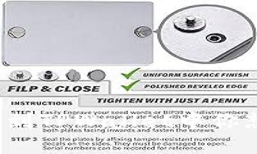 如何快速找到TPWallet中你想要的币种？