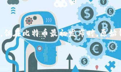 最早的比特币钱包助记词由 12 个单词组成。这种助记词方案是在比特币钱包 BIP39 标准中被引入的，但在比特币最初发布时，原始钱包并没有使用助记词的概念。随着加密货币领域的发展，助记词成为了确保钱包安全和便捷的重要工具。

如果您需要详细的介绍或相关内容，请告诉我！