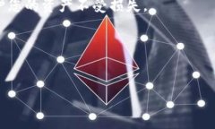 biao ti如何将TPWallet与其他钱包关联，轻松管理您