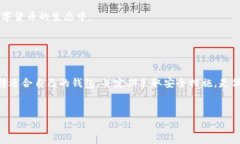 虚拟币钱包并不是一款游戏，而是一种用于存储