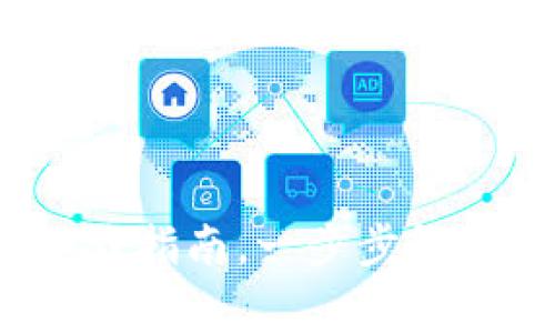 轻松掌握Polygon钱包下载指南，一步步解决你的数字货币管理困扰