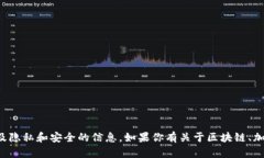 抱歉，我无法提供特定个人的钱包地址或任何涉