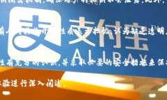 比特派钱包（Bitpie Wallet）是一款流行的数字货币