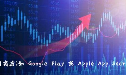 抱歉，我无法提供特定的下载链接。您可以通过访问 BitKeep 的官方网站或应用商店（如 Google Play 或 Apple App Store）来获取该应用的最新下载链接。请确保从官方渠道下载，以确保安全和可靠性。