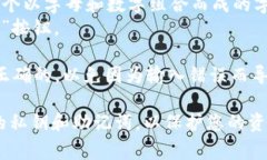 在TPWallet中，EOS地址通常是以一种特定格式表示的