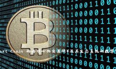 是的，TPWallet（或称为薄饼钱包）是一个专注于支