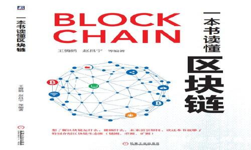如何快速创建TokenPocket身份钱包：一步一步解决您的数字资产管理需求