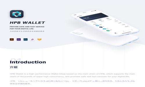 如何在电脑上快速安全地登录TPWallet？