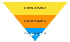 MetaMask小狐狸钱包官网：安全、便捷的区块链数字