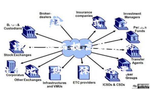 全球拼购是一个依托于社交电商平台的在线购物模式，旨在通过团购的方式为消费者提供更具价格优势的购物体验。该模式通常结合了跨境电商的特性，允许用户以更低的价格购买来自全球各地的商品，尤其是在产品质量和价格上具有竞争力的商品。

全球拼购平台通过与海外品牌和供应商的合作，把高性价比的商品直接带给消费者，省去了中间环节，从而降低了价格。在这种模式下，消费者不仅可以获得实惠的购物体验，还能享受到全球优质商品的魅力。

此外，全球拼购也注重社交互动，鼓励用户分享购物体验，形成社区效应。用户在平台上可以看到他人的消费体验和评价，从而提高购物的信任感和安全感。

总体来说，全球拼购是一种新型的电商模式，结合了拼团、社交分享以及跨境电商的特点，适应了当前消费者对高性价比和购物体验的需求。
